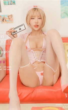 Taeri Pin-up girl