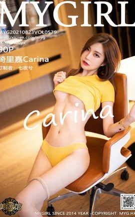 ¹MyGirl 2021.08.23 VOL.579 Carina