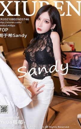 XiuRen 2021.08.02 VOL.3746 ϣSandy