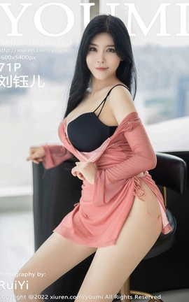 尤蜜荟YOUMI 2022.10.13 VOL.852 刘钰儿 尤蜜荟YOUMI 2022.10.13 VOL.852 刘钰儿
