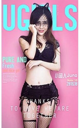 UGirlsAPP No.520 СJuno