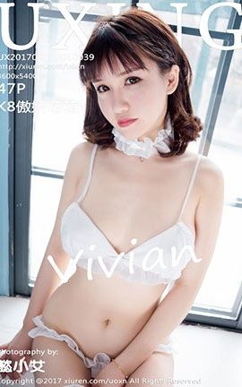 ǹUXing No.039 K8Vivian