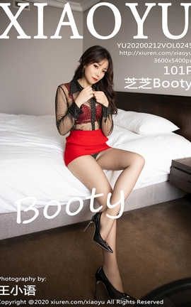 ﻭXiaoYu 2020.02.12  No.245 ֥֥Booty