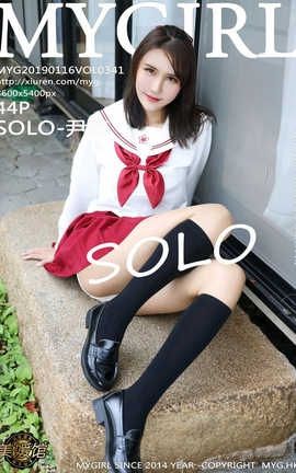 ¹MyGirl No.341 SOLO-