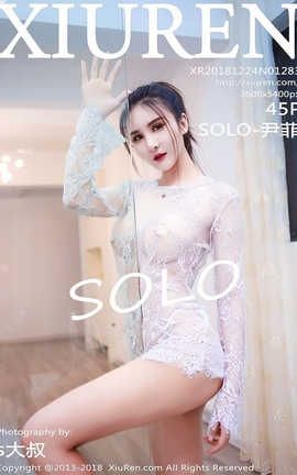 XiuRen No.1283 SOLO-