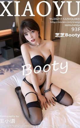 ﻭXIAOYU 2021.11.22 VOL.659 ֥֥Booty