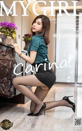 ¹MyGirl 2021.04.29 No.516 Carina