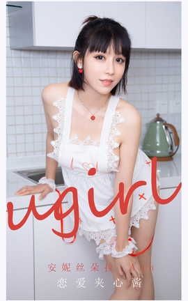 UGirlsAPP VOL.2165 ˿_Ann Ľ