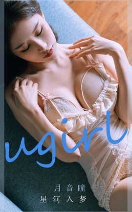 UGirlsAPP  VOL.2297 ͫ Ǻ