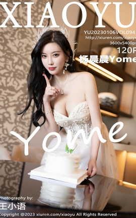 ﻭXIAOYU 2023.01.06 VOL.941 Yome