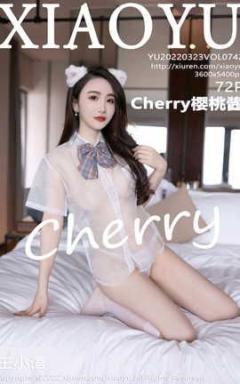 ﻭXIAOYU 2022.03.23 VOL.742 Cherryӣҽ