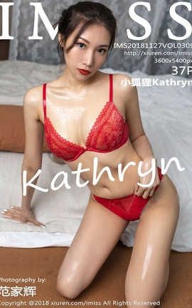 IMiss No.309 СKathryn