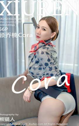 XIUREN 2023.02.20 VOL.6288 Cora