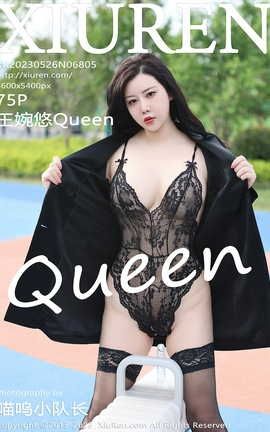 XIUREN 2023.05.26 VOL.6805 Queen