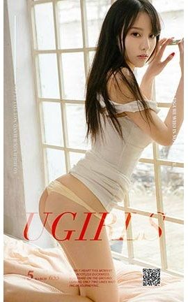 UGirlsAPP No.655  ѩ