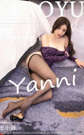 ﻭXIAOYU 2023.03.09 VOL.982 ܰyanni