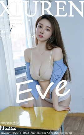 XIUREN 2023.07.12 VOL.7064 eve1494