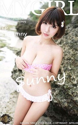 ¹MyGirl No.267 sunny