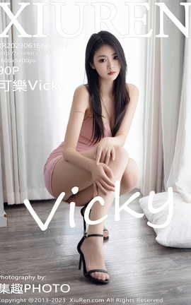 XIUREN 2023.06.16 VOL.6927 ɘVicky