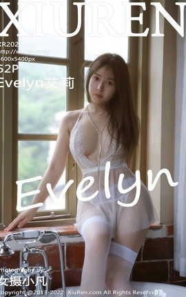 XIUREN 2022.08.24 VOL.5486 Evelyn