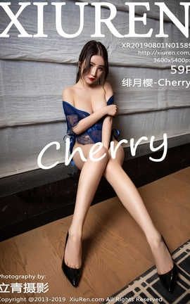 XiuRen No.1589 ӣ-Cherry