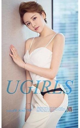 UGirlsAPP No.758 ְ 