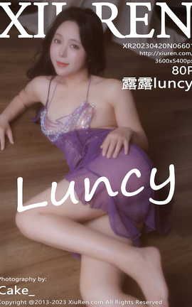 XIUREN 2023.04.20 VOL.6601 ¶¶luncy