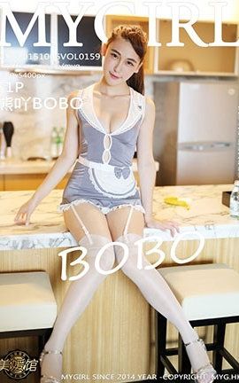 ¹MyGirl No.159 ߹BOBO