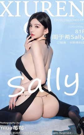 XIUREN 2022.06.22 VOL.5177 ϣSally