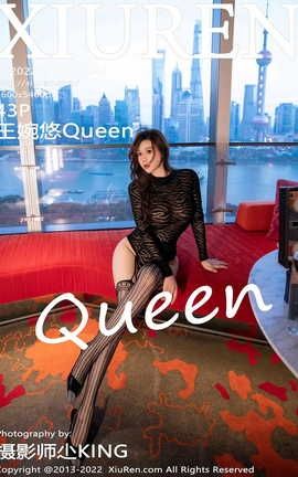 XIUREN 2022.05.23 VOL.5044 Queen