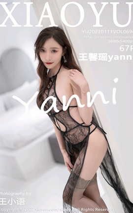 ﻭXIAOYU 2022.01.11 VOL.694 ܰyanni