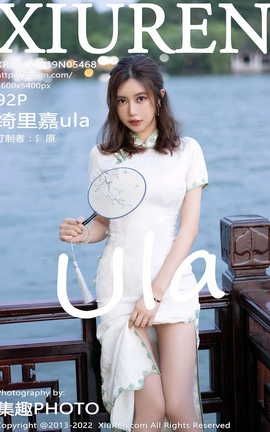 XIUREN 2022.08.19 VOL.5468 ula