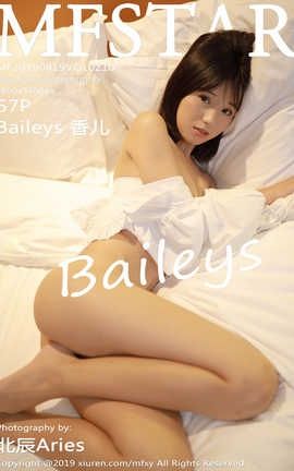 ģѧԺMFStar 2019.08.19  No.210 Baileys 