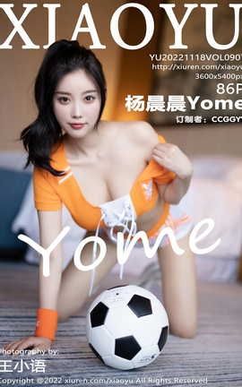 ﻭXIAOYU 2022.11.18 VOL.907 Yome