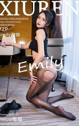 XiuRen 2021.09.22 VOL.3976 Emily