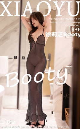 ﻭXIAOYU 2023.10.19 VOL.1129 ֥Booty